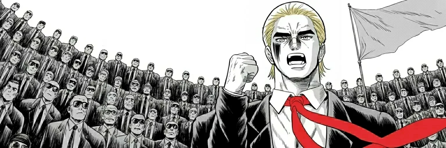 Manga panel 6 of 6, Week 474 “Fight Fight Fight”: He rises out of the pile of agents, fist against the sky, blood streaked down his face, roaring the three words that become the photograph of the age.